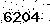verification image, type it in the box